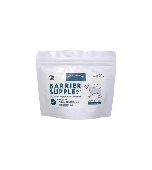 BARRIER SUPPLE アダルト・シニア